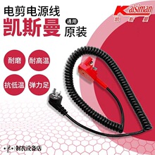 �P˹��ԭ�Sͨ��늼��Դ�����ɾ��ò��C�ü��C�ߏ�����s�����~о