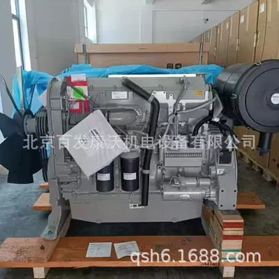 Assembly Belt Fan Blade – Generator şkivləri