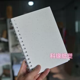 种子纸