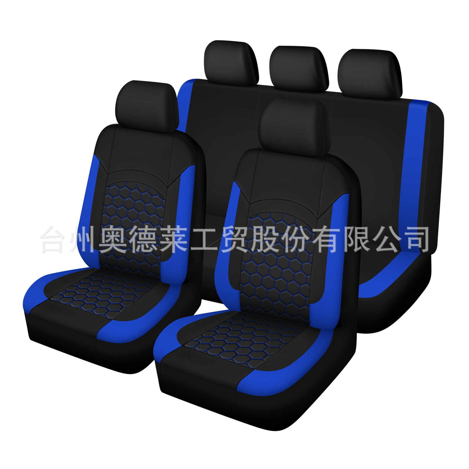 Comercio exterior cubierta de asiento de automóvil general cuatro estaciones cubierta de cojín de poliéster ecológico general Amazon eBay suministro transfronterizo