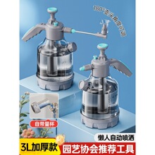�Ӻ�≺ʽ��ˮ�؝�ˮ�؈@ˇ���Ý���͸�������������͸ߜ؞�ˮ��