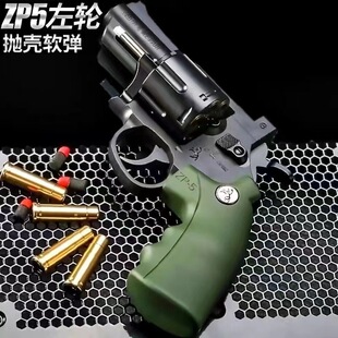 ��݆ܛ����ZP5�Ͻ� ��ط���С�֓������ɒ����l�����ģ���к�