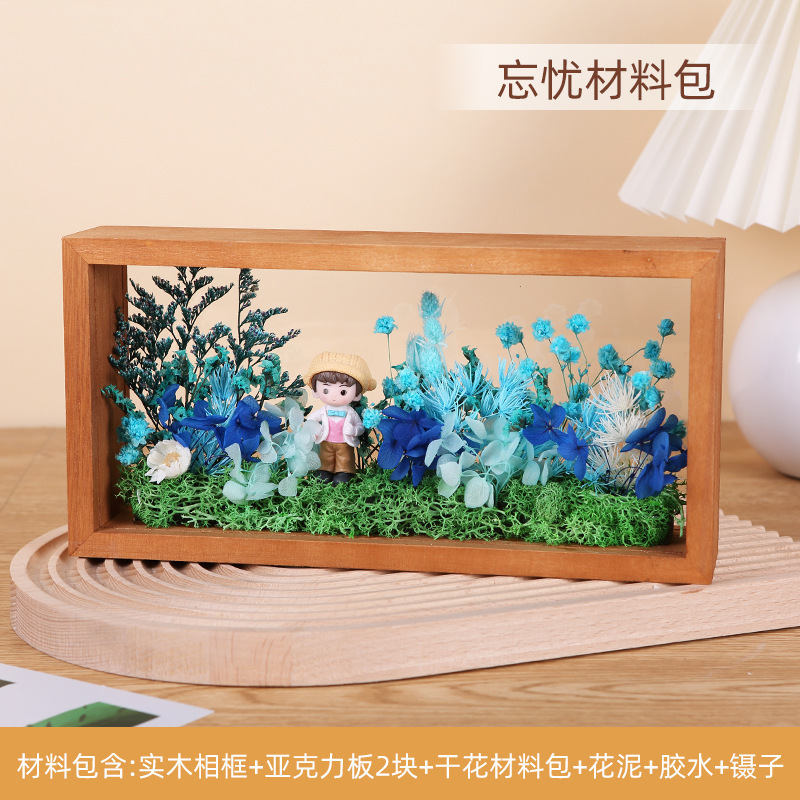 재료 패키지 Wangyou