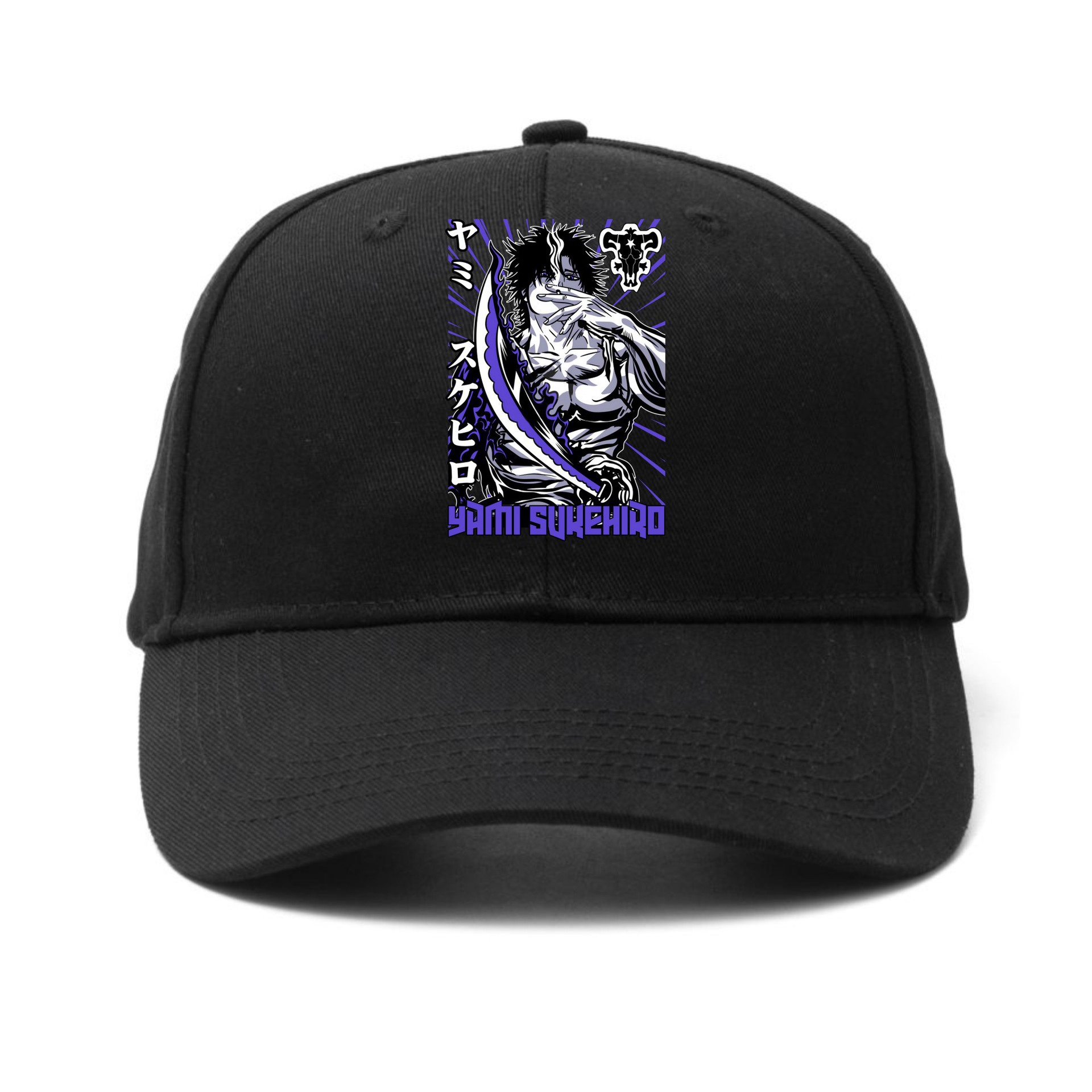 Amazon Black Clover Black Clover Sombrero de visera de viaje Sombrero de béisbol de moda para hombres y mujeres