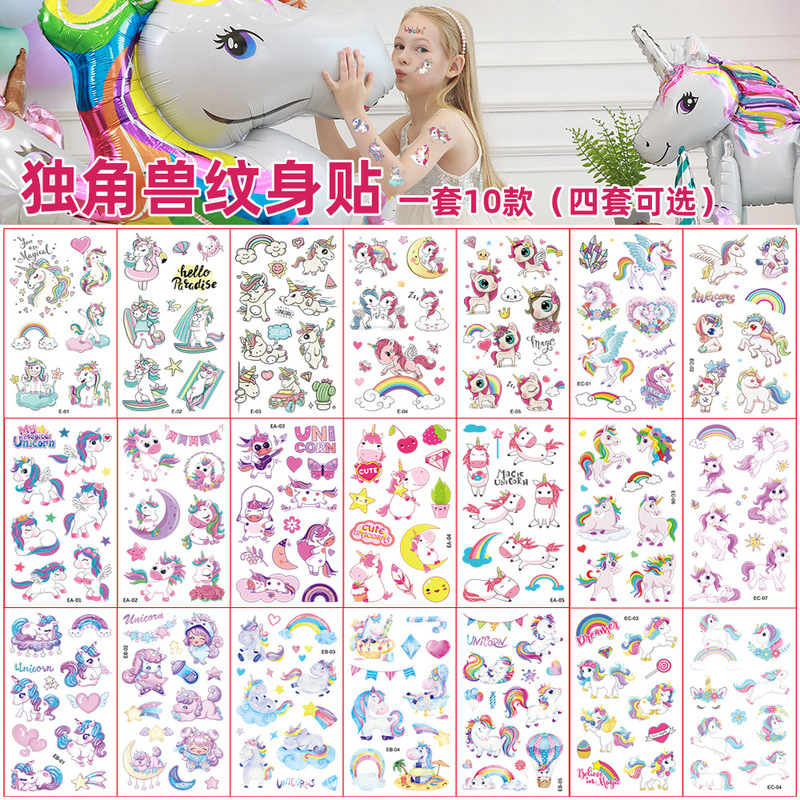 Cross-border New Unicorn Tattoo Sticker Creative Cartoon Children Tattoo Sticker Disposable Tattoo Sticker Set Cross-border New Unicorn Tattoo Sticker Creative Cartoon Children Tattoo Sticker Disposable Tattoo Sticker Set