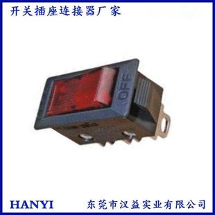Button with Light, Two-In-One Switch with Light, Small Overload Protection Switch, Dual Overcurrent Protector