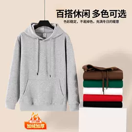 篮球服;足球服;排球服