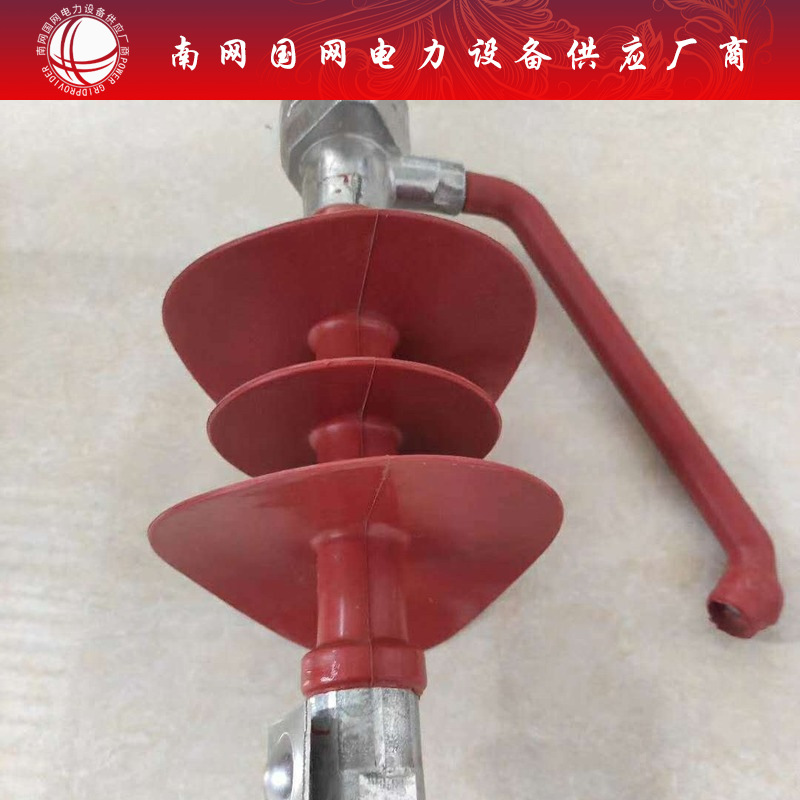 1 复合针式绝缘子 防雷支柱绝缘子 针式绝缘子 FEG-12/5上海湘开