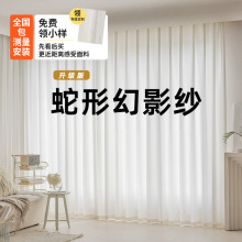 ���μ���������Ӱ��͸��͸�˴�����ɫ�׼������͏d�̨�h������