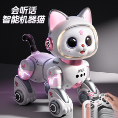 スマートロボット猫子供のおもちゃ教育男の子と女の子電動リモコンウォーキングと呼び出し子供の日のギフト