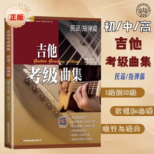 ���{ָ��ƪ������������1-10�����W�����T���и������������̲ĕ�