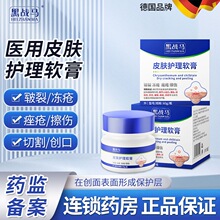 ������������������������ë֬���Ѹ���������ޏ�˪�R���o��˪