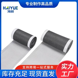 电子产品胶带;工业产品胶带;胶垫