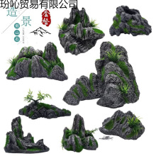 ~쾰ɽʯBˮb쾰ʯˮʯɽʯˮС[