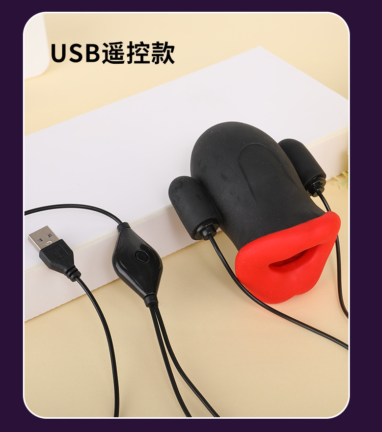 Men’s RF Glans Training Device with USB Remote Control, Silicone Delay Trainer — detail image 12
