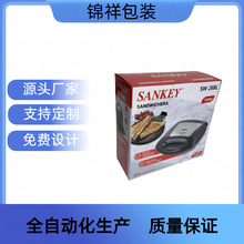 �ߙn���K���а��b�����Q���b�����_���r���aƷ�Y��ӆ��ӡˢlogo