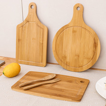 家用长方形砧板大号加厚菜板厨房切水果竹木切菜板实木粘板擀面板