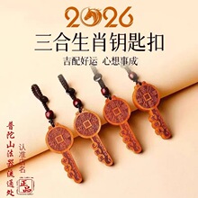 ������ľɽ�����X耳���������耳׿ے�������������o�������