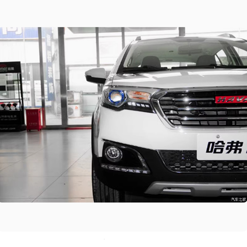 Soporte de lámpara de cambio Great Wall Haval H1 general Q5 Hai3 / 5 soporte de lente de cambio de soporte de lámpara