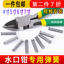 �F؛����4�磬5�磬6�磬7�磬ˮ���Q�����Q�ྀ�Q��λ����