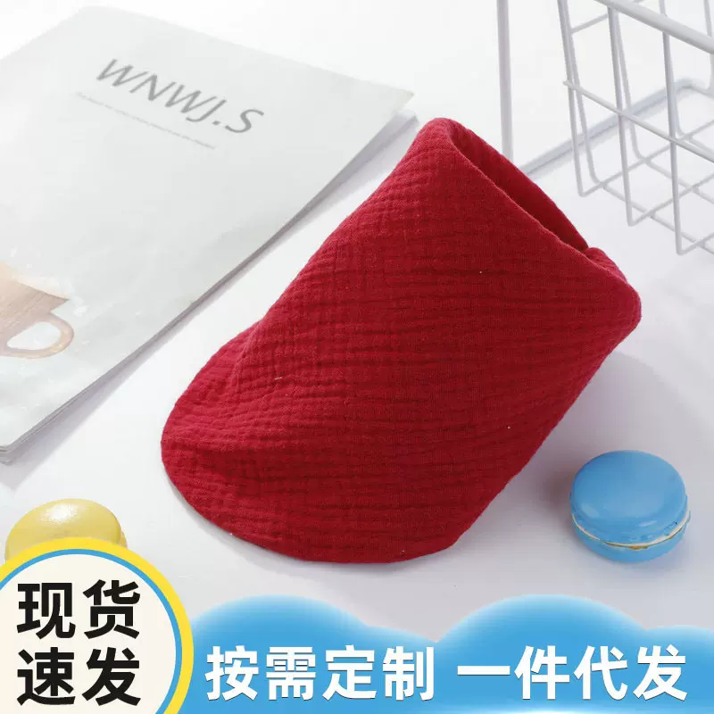 母婴用品儿童围兜新生儿防水围嘴现货口水巾宝宝口水巾纯棉婴儿纱