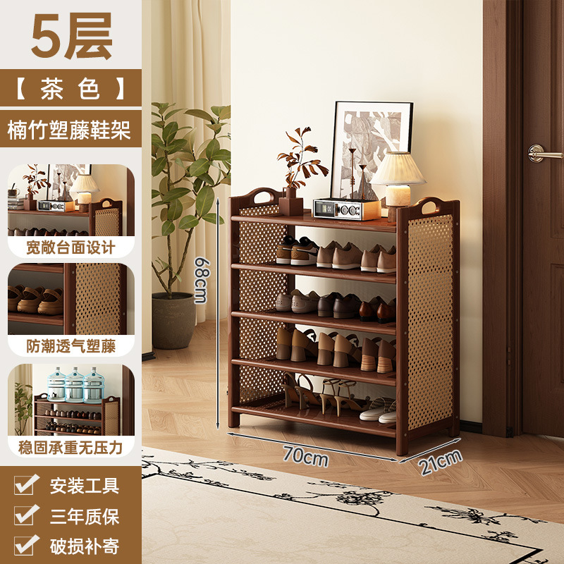 Estante de zapatos puerta doméstica puerta de entrada multicapa simple nuevo 2025 explosión de madera maciza alquiler de habitaciones gabinete de zapatos interiores
