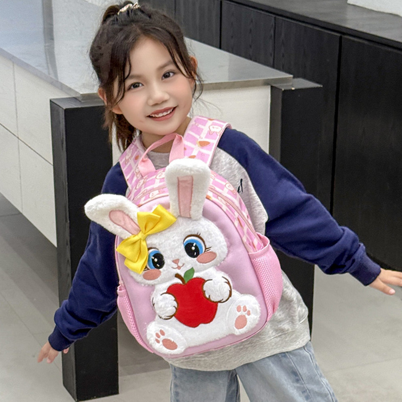 Mochila infantil, bonita conejo, niñas, mochila preescolar, 3 años, 5 años, mochila para niños, dinosaurios de dibujos animados