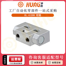 AM8ݼy\Ͻq Cɫq ƙq本F؛