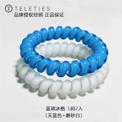 アメリカ TELETIES23 クリスマス TT サークル電話コードヘアバンドブレスレットシームレスファッションヘアスタイルヨーロッパとアメリカの環境に優しいパーティー
