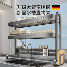 ���Ӵֲ��P䓏N��ˮ����������ˮ�ض๦�ܷ���P�rˮ�ռ{���