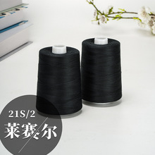 �ѻ��F؛ɫ��21S/2�Rِ�����ļ�������Ͳ���oِ�� 21֧���a��z��