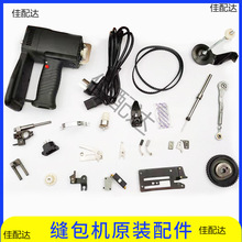 �m����w/���������Cԭ�S����p���C���ǰϵ�ͷ��_�J��