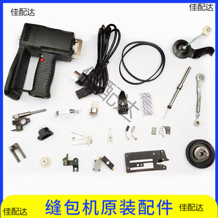 �m����w/���������Cԭ�S����p���C���ǰϵ�ͷ��_�J��