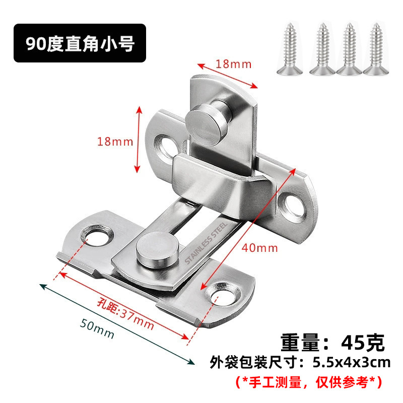 ステンレスドアは90度の古いドアを掛けて盗難防止ドアを掛けます。