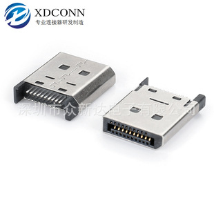 DP公头20P 夹板1.6mm无卡勾超薄 焊板DisplayPort插头L=19.08mm-阿里巴巴