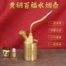 �S�~ˮ���؟������z���������S�~����ֱͲ���^�V�����ٸ������YƷ