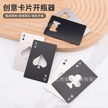 �������A��˿�Ƭʽʽ�_ƿ�����������β��P���ƿ��ơ������