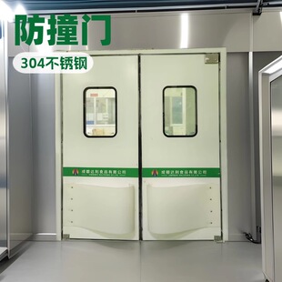 ��ײ�T�Ԅӏ�λ�TʳƷ܇�g�N���m�ò��P���ƶ�N���|Դ�^���S