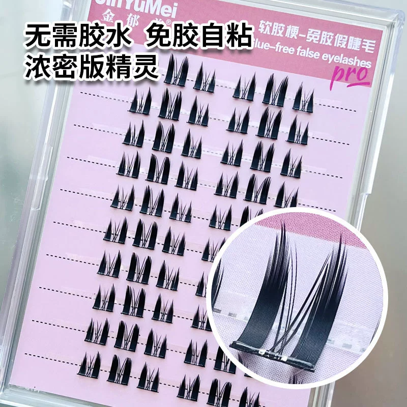 Mixed set, dense false eyelashes for extension, comics for eyelashes