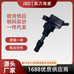 .�m��춬F������K4K5KX51.6T�c��Ȧ�߉���273012B140 273012B15