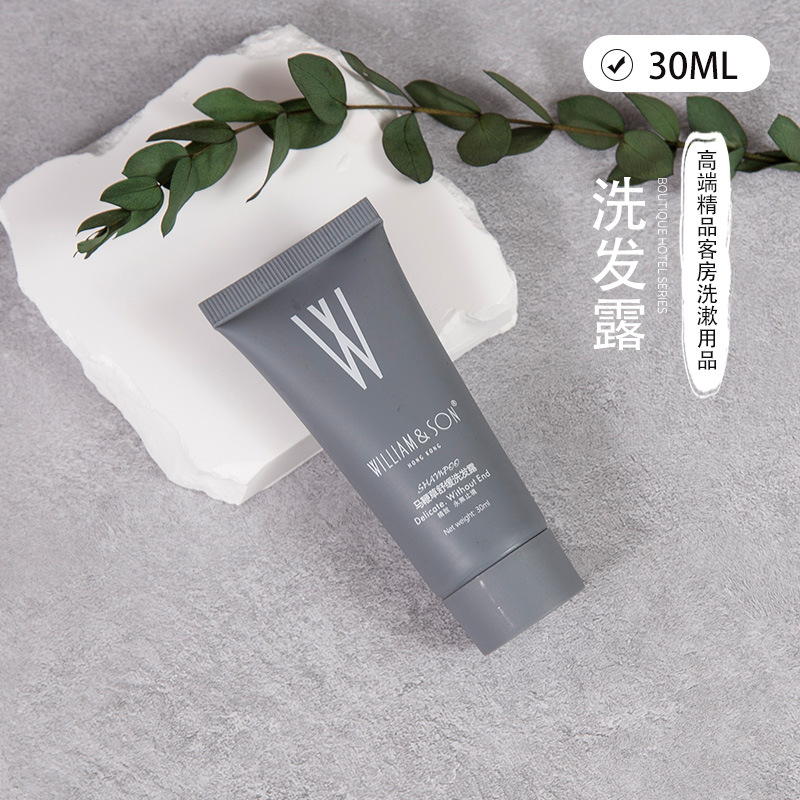 WL30ML-洗发露