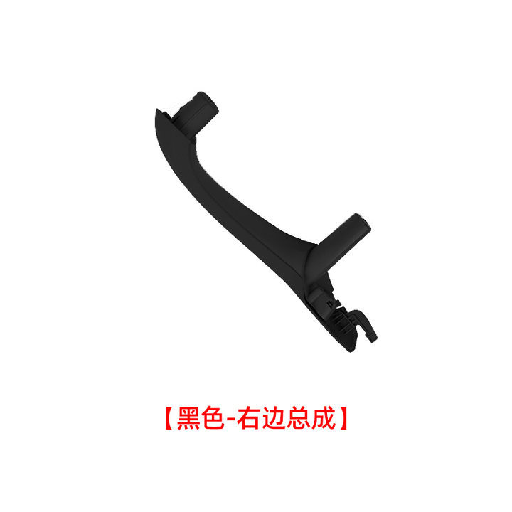 BMW – Armrest, handle, handle handle, X4 inner armrest - frontrear-right-assembly-black