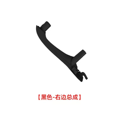 Armrest, handle, handle Handle, X4 Inner Armrest, F25 - assembly-right-frontright-rear-black