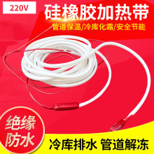 �����ˮ�ܻ�˪�l�ᾀ�����˪�l��z��ˮ����ˮ���z�ӟᾀ40W/��