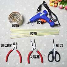 ��Ͳ2�ף������Q ���� �����z����һ�� �����z��5��