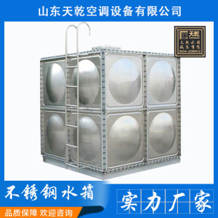 �S�Ҷ��Ʋ��P�ˮ����ˮ��������ˮ�䷽��ƴ��ˮ�䲻�P�����ˮ��