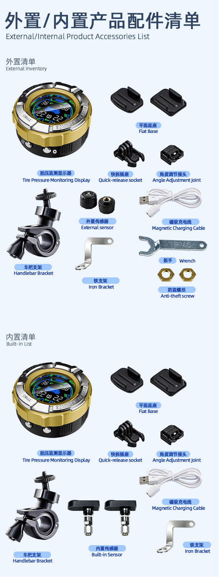 T02 Cross-Border Mini Portable Motorcycle Tire Pressure Monitor, High-Precision External Installation Tire Inspection Device Without Tire Removal