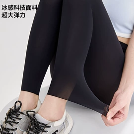 打底裤;塑身裤;吊带背心