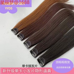 �[�α���ٰl�Լ���һƬʽ�ٰlƬŮ�Lֱ�lС�lƬ�o�ۉ|�l�����¿�