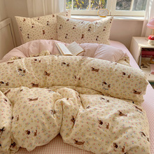 ¿ļ׌Wȫӡͨ׌Wl